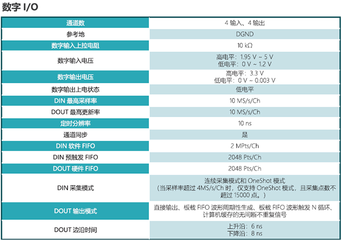 内页7.jpg